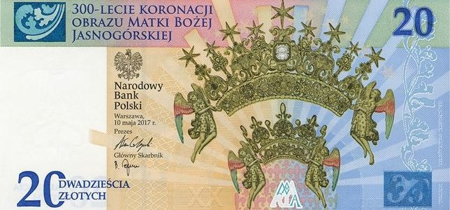 Banknot NBP Banknot NBP