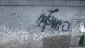 graffiti_szwej_120