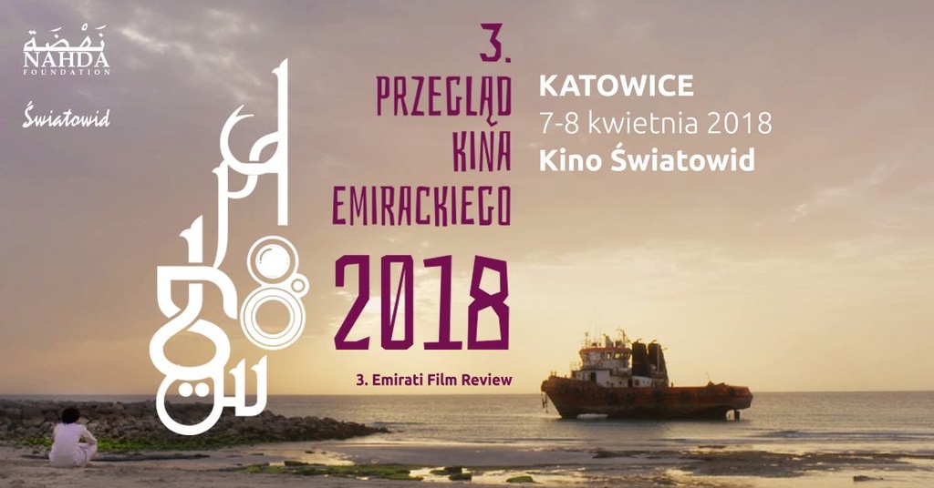 nahda_3_przegl_kina_emir_1024