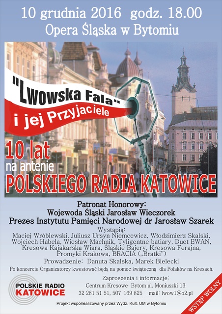 plakat_lwowska_fala_i_jej_przyjaciele1_640